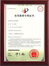 ��ŷ�ר��5740373��