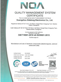 2019��-����������ϵ��֤֤��-Ӣ��