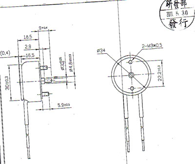 旋转式联系我们原理图