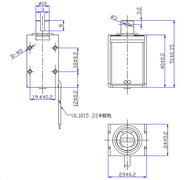 灯饰微动开关联系我们尺寸图